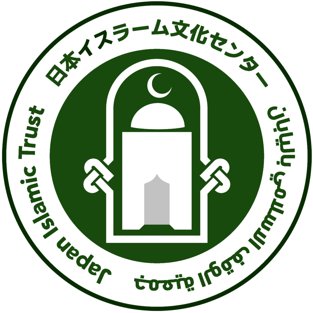 about-us-japan-islamic-trust