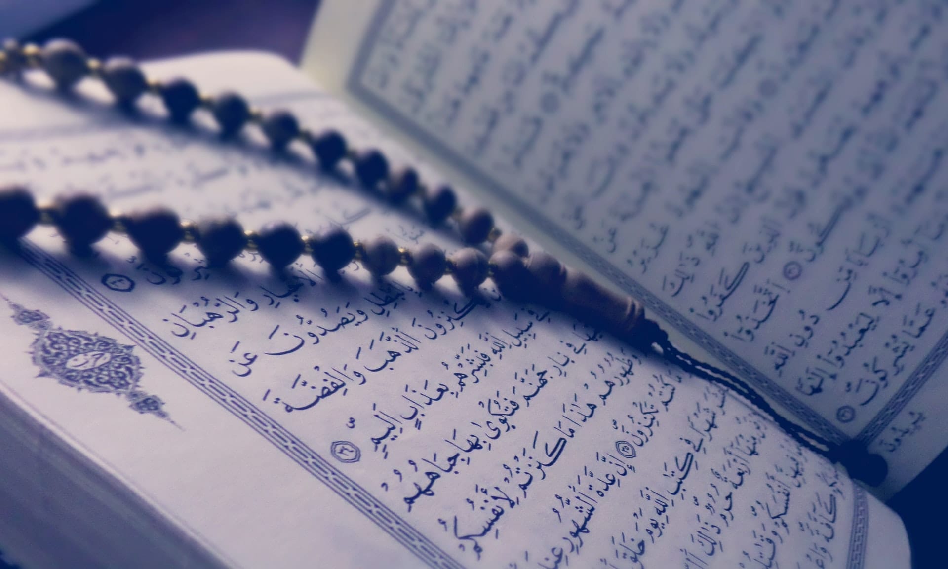 Home 14 quran-mosque-otsuka-trt-digital-agence-communication-maroc