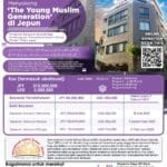 islamic school donate 4