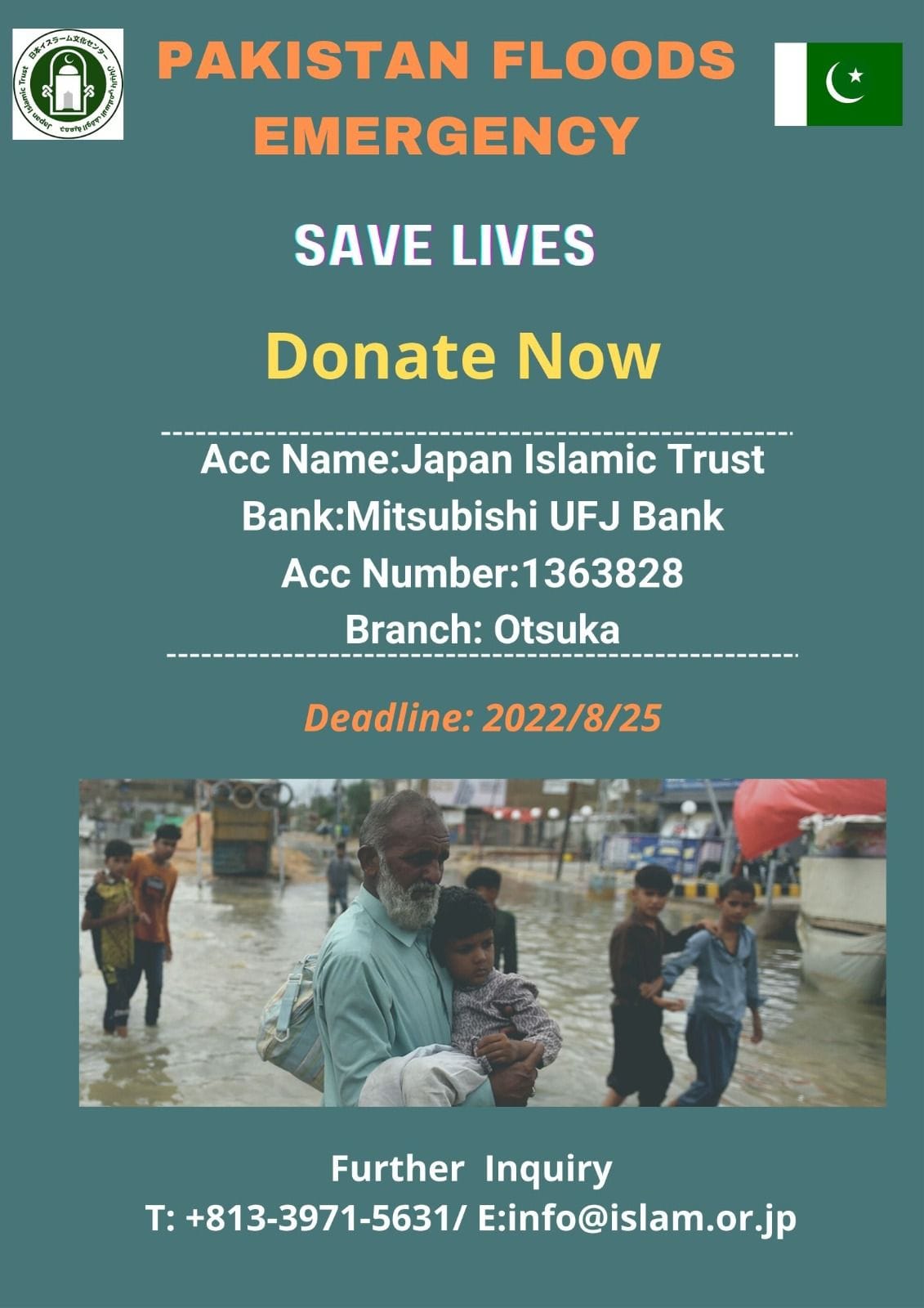 PAKISTAN FLOODS EMERGENCY 2022/08 » Japan Islamic Trust