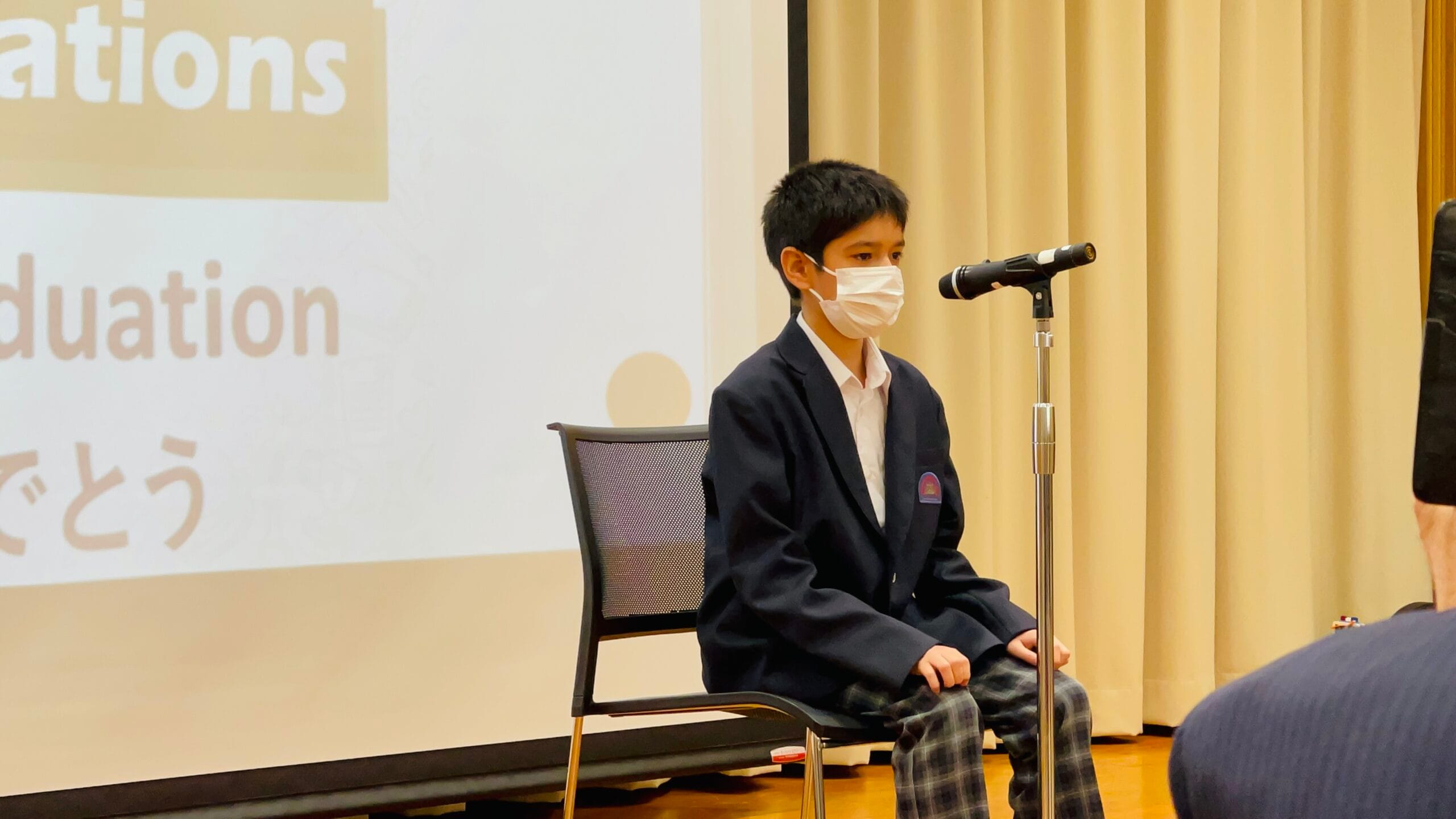 Request for support to purchase an ISO school building (payment deadline: end of August) 13 صور المدرسة 11 scaled