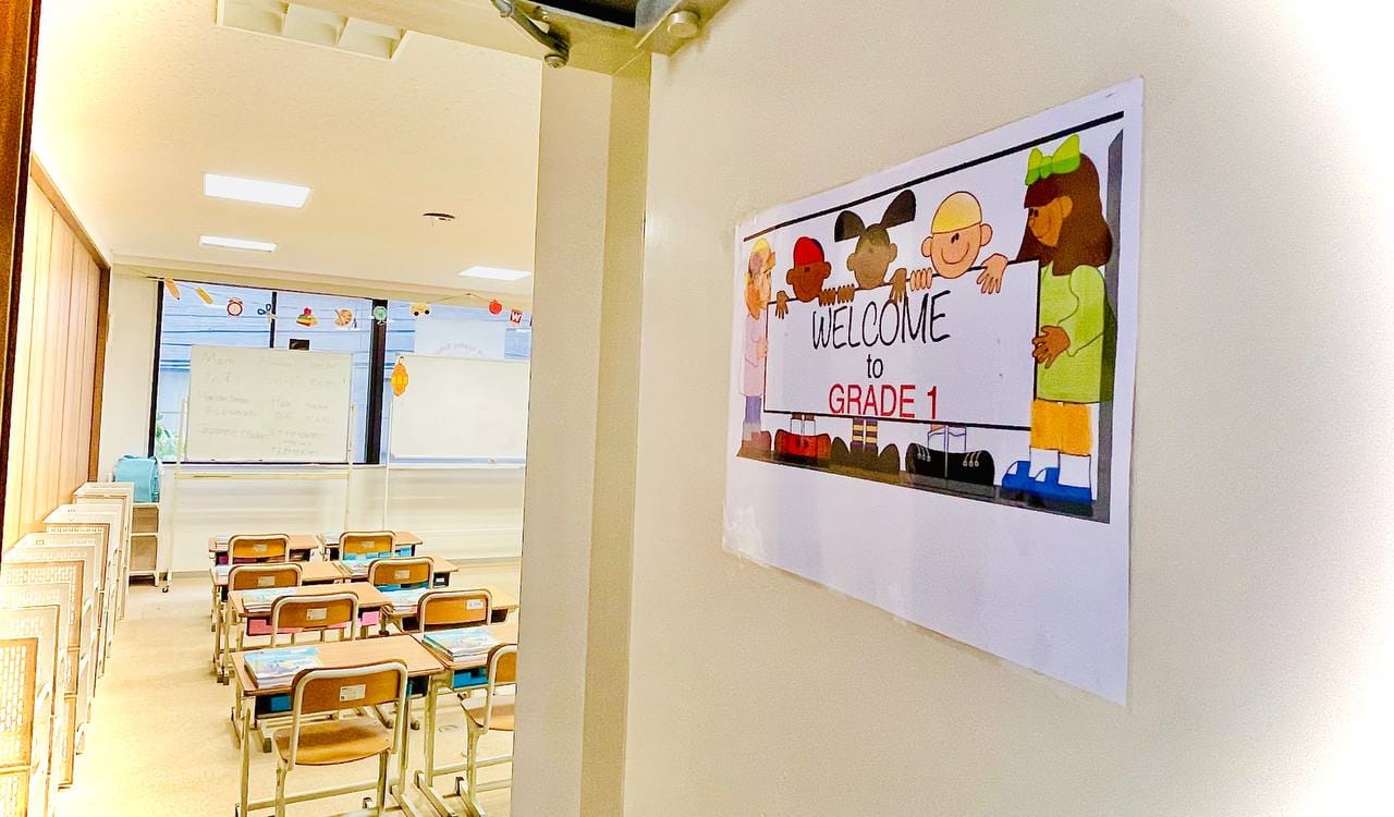 Request for support to purchase an ISO school building (payment deadline: end of August) 11 صور المدرسة 23