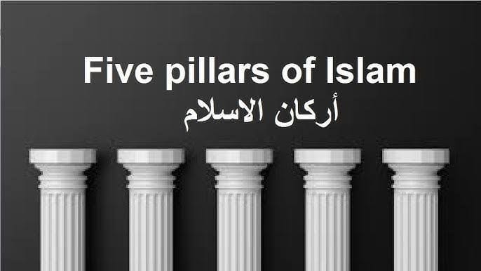 اركان الاسلام