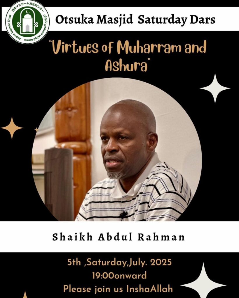 shaikh abdul