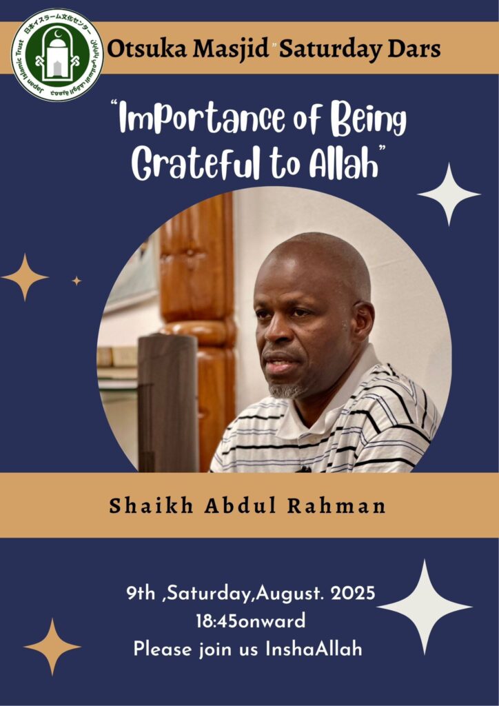 saturday 8.9