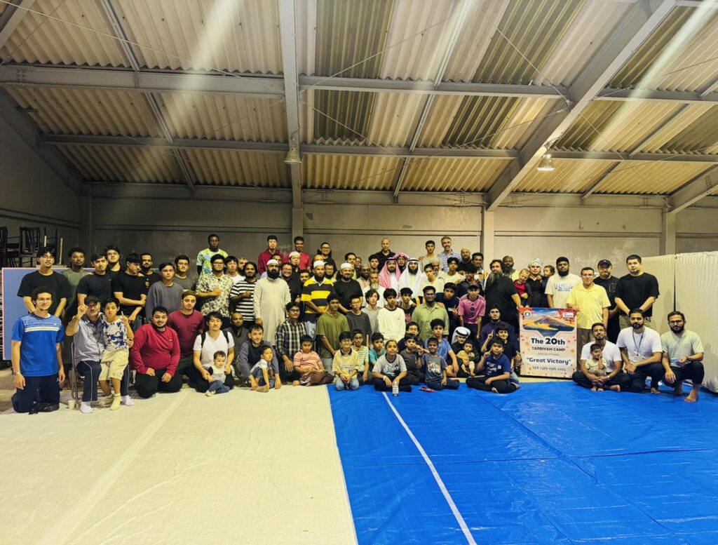 camp2025